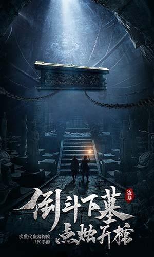 【市政协委员之声】廖文丽委员：支持大足举办亚洲文化遗产保护联盟大会