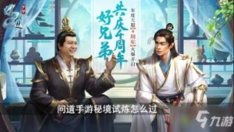 人鱼公主温泉疗养