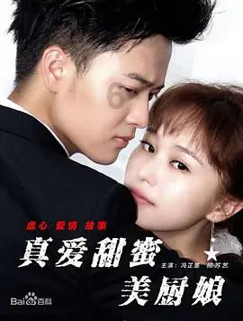 学历一再贬值，普通人该如何应对学历贬值？游戏画面