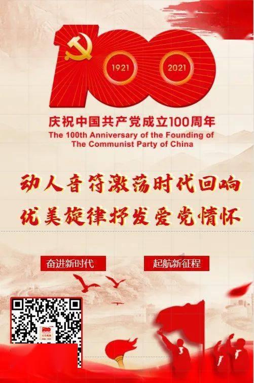 虫虫助手下载