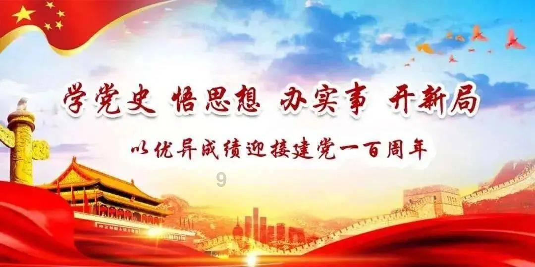 学历一再贬值，普通人该如何应对学历贬值？游戏画面