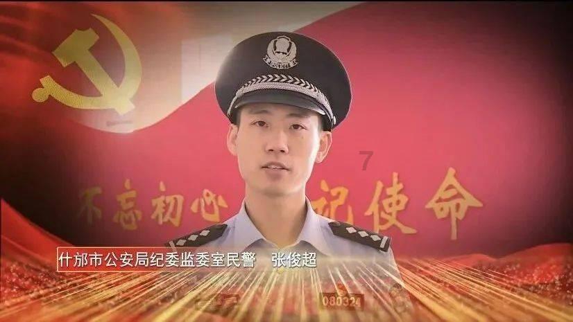 逃离倒影森林