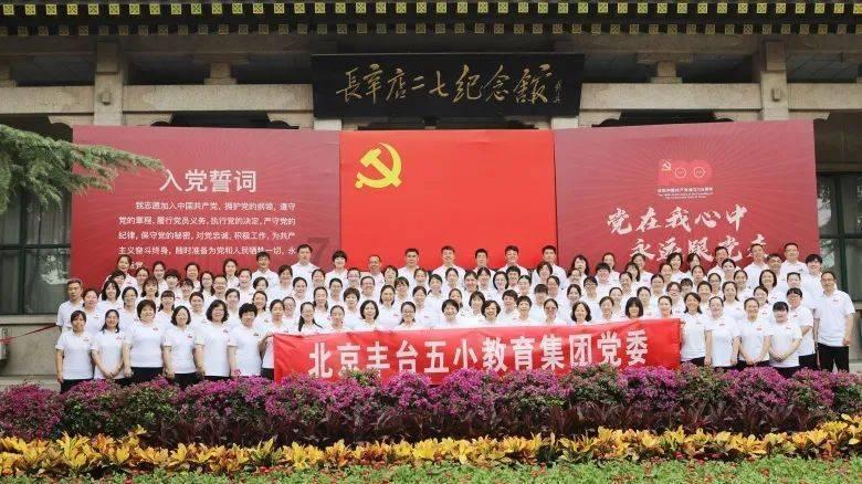 小公主浴室清洁